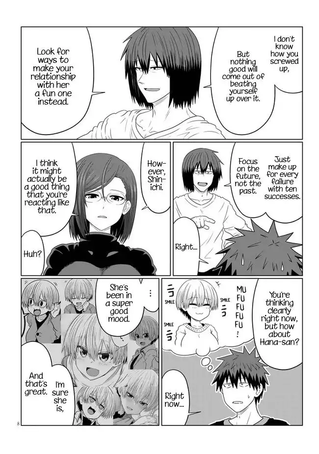 Uzaki-chan wa Asobitai! Chapter 85 8